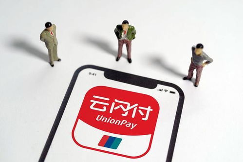 移动支付新变局 王者登场，保付代理或将重塑格局