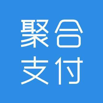 如何成为聚合支付与保付代理 双轨代理业务指南