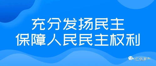 温情暖冬 县长周小明春节前夕走访慰问老党员和退役老军人