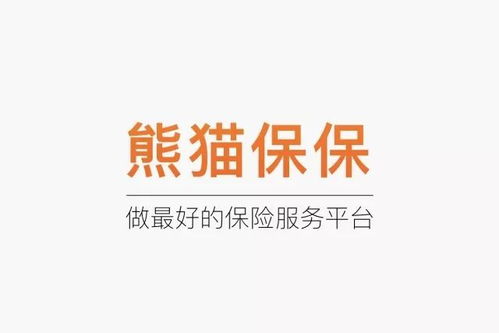新年大礼丨保险代理人必备的15个展业工具 更新版